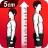 icon Increase Height Workout(Hoogte verhogen Training) 1.1.8