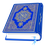 icon AL Quran Kareem(AL Quran Kareem - Heilige Koran) 2.8