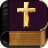 icon Bible francais gratuit(Bijbel in het Frans met audio) 3.0