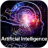 icon Artificial Intelligence(Kunstmatige intelligentie: AI) 1.2