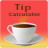 icon Tip Calculator: Food,Drinks,Taxi(Tip Calculator: Split Tip) 1.3