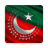 icon PTI(PTI Updates
) 0.005