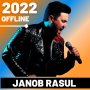 icon Janob Rasul(goktips Janob Rasul Qoshiqlari 2022
)