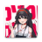 icon Anime Stickers(+999K Anime-stickers WASticker) Stable 7.1