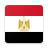 icon Egyptian phrasebook(Egyptisch voor toeristen) 2.31