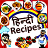 icon com.urva.hindirecipes(Hindi recepten) 1.38