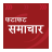 icon com.news.fatafat(Hindi nieuws) 1.1.4