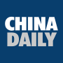 icon China Daily(CHINA DAILY - 中国日报)