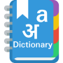 icon Translator App(U Woordenboek - U-woordenboek
)