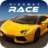 icon Highway Race Game 1.0.5