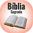 icon com.kevoya.bibliasagrada(Bíblia Sagrada) 1.6