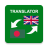 icon BengaliEnglish Translator(Bengali - English Translator
) 1.0