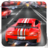 icon VR Speedway Car Traffic Racing(VR Car Ultimate Traffic Racing) 2.5
