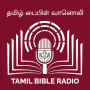 icon Tamil Bible Radio(Tamil Bijbel Radio
)