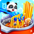 icon Cooking Party(Baby Panda: Cooking Party
) 8.68.00.01