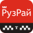 icon ru.taximaster.tmtaxicaller.id7282(RuzRai-taxiservice) 8.0.0-201901241250