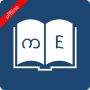 icon English Myanmar Dictionary(Engels Myanmar Dictionary)