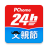 icon PChome24h(PChome24h Winkelen l Word elke dag beter samen) 4.13.0