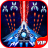 icon Space Shooter VIP(Space Shooter: Galaxy Attack) 1.904