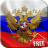 icon Magic Flag: Russia(Vlag van Rusland Live Wallpaper) 3.0