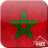 icon Magic Flag: Morocco(Vlag van Marokko Live Wallpaper) 2.0