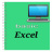 icon Excel(Excel leren) E2.0