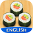 icon Food(Eten en koken Amino voor recepten) 3.4.33514