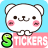 icon Bear heart Stickers 2.33.6