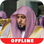 icon Maher Al Muaiqly sans internet(Koran-karim-geluid door Maher Al Mueaqly Offline mp3
)
