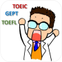 icon com.ctappstudio.recite(Crazy back word - [TOEIC + TOEFL + nationale inspectie])