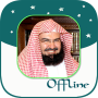 icon MP3 Quran(Abdul Rahman Al-Sudais - Full)