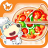 icon Wolfoo Pizza Shop(Wolfoo Pizza Shop, Great Pizza
) 1.1.5
