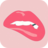 icon Lips Wallpapers(Lippen Wallpapers) 1.0