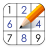 icon Sudoku(Sudoku - Classic Sudoku Puzzle) 5.23.1