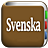 icon Alla Svenska Ordbok(Alle Zweeds Woordenboeken) 1.6.6.1