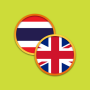 icon English Thai Dictionary (Engels Thais woordenboek)
