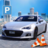 icon Parking Man(Car Driving Games: Car Games) 2.1