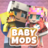 icon Baby Mod for Minecraft(Baby Mod voor Minecraft
) 14.0