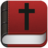 icon Bible Now(Holy Bible Now) 2.0.0