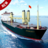 icon Ship Games Simulator Pro(Schip Games Simulator Pro
) 1.3