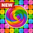 icon Sweet Pop(Sweet Pop: Cookies Land
) 23.1212.00