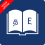 icon English Tamil Dictionary(Engels Tamil Woordenboek)