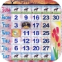 icon Calendar Singapore Horse Lunar(Singapore Calendar paard maan)