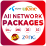 icon All Networks Sim Packages 2022 (Alle netwerken Sim-pakketten 2022
)
