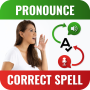 icon Spell And Pronounce(Nauwkeurige spelling en spreek het goed uit
)