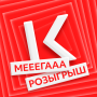 icon KazanExpress(KazanExpress: Veomini online winkel)