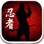 icon Dead Ninja(Dead Ninja Mortal Shadow)