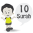icon Surat(Islamic Dua And Surah) 1.0.2