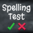 icon Spell It(Spelling Master Engelse woorden) 2.1