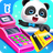 icon Supermarket(Baby Pandas Supermarkt) 8.67.19.01